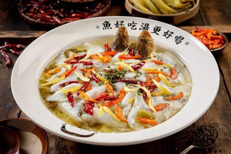 江渔儿酸菜鱼