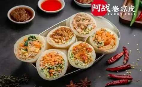 阿战卷凉皮加盟费 阿战卷凉皮加盟费