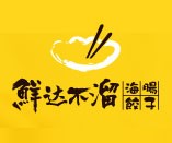 鲜达不溜水饺