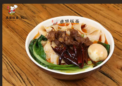 鹿盟板面加盟费多少