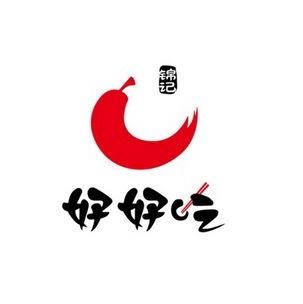 好好吃锅盔坊
