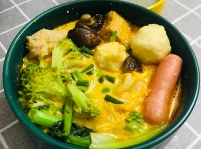 阿甘婆麻辣烫