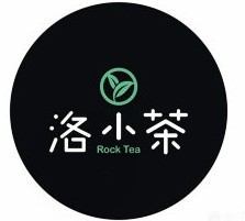 洛小茶