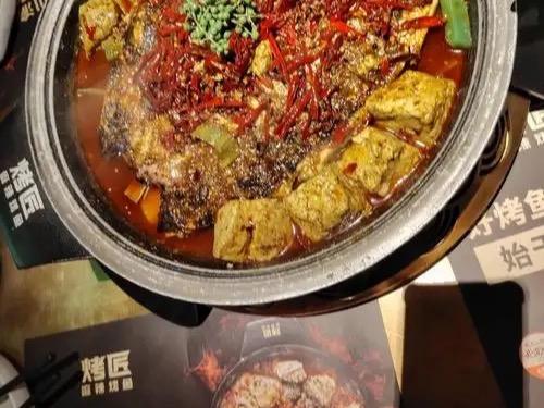 成都烤匠烤鱼加盟费多少