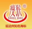 瘦猴麻辣烫 瘦猴麻辣烫