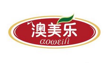 澳美乐