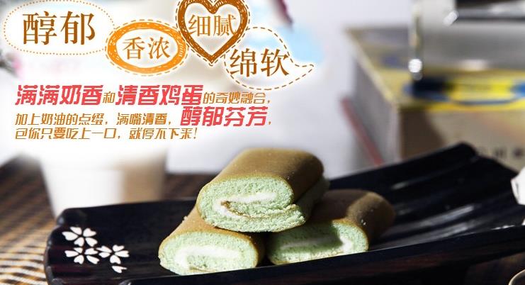 爱尚非
