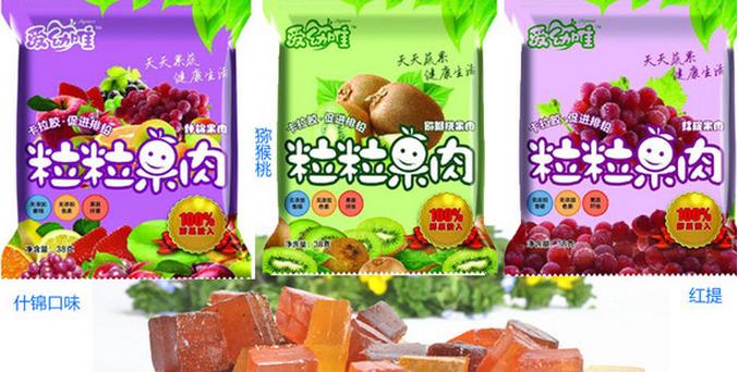 爱幼唯