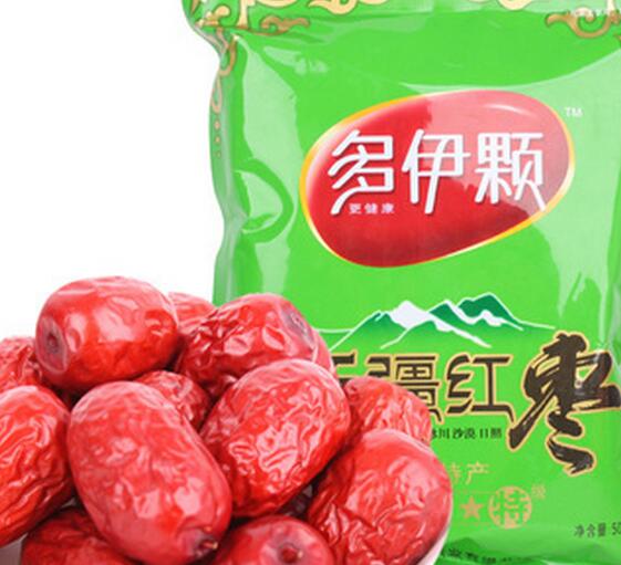 多伊颗