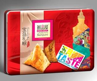 鲜品屋