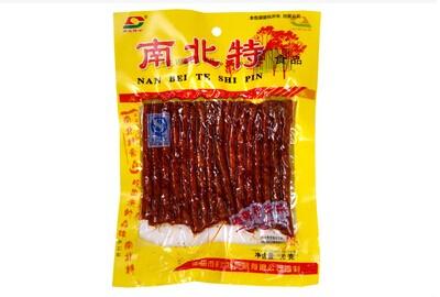 南北特