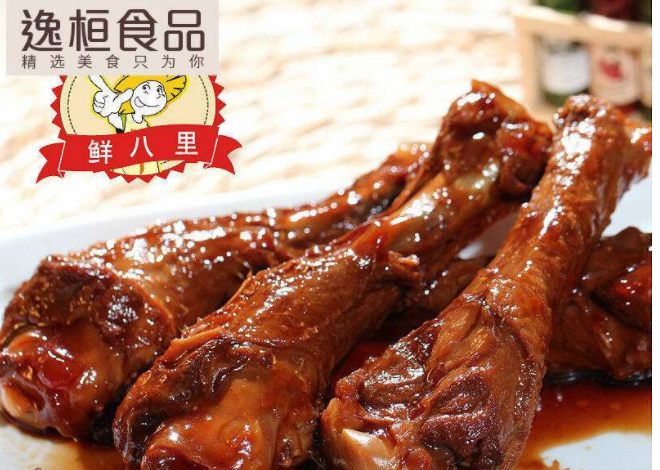 鲜八里