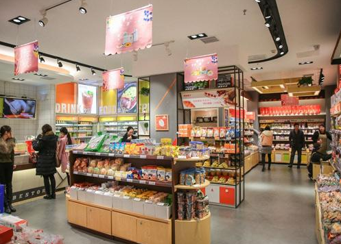 上好仁真休闲食品