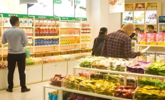 食在满意零食店