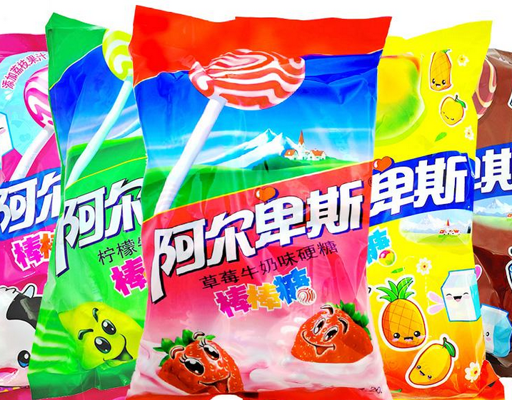 阿尔卑斯棒棒糖