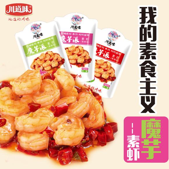 川道味休闲食品