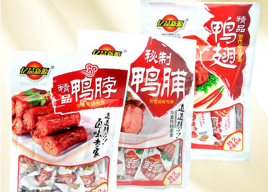 新源春休闲食品