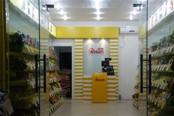 怡品客量贩零食