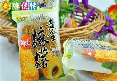 味优特零食