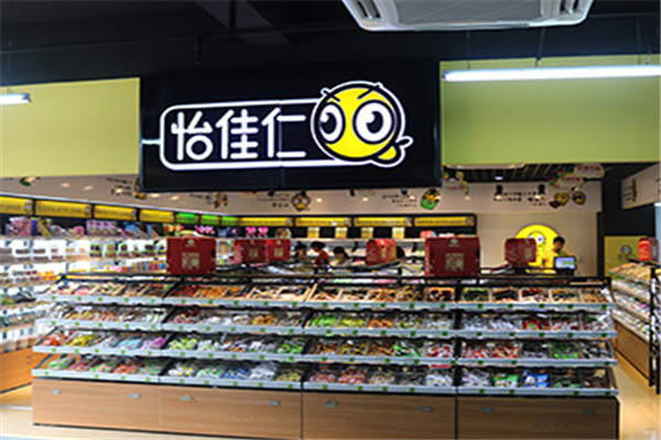 怡佳仁休闲零食