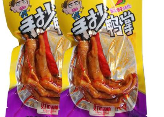 好吃嘴休闲食品