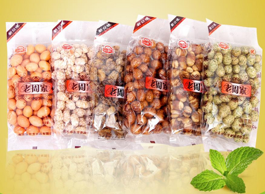 老周零食