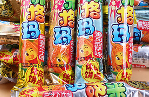 栗满多休闲零食