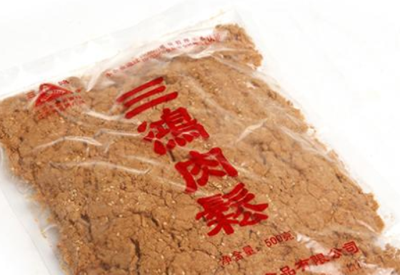 三鸿食品