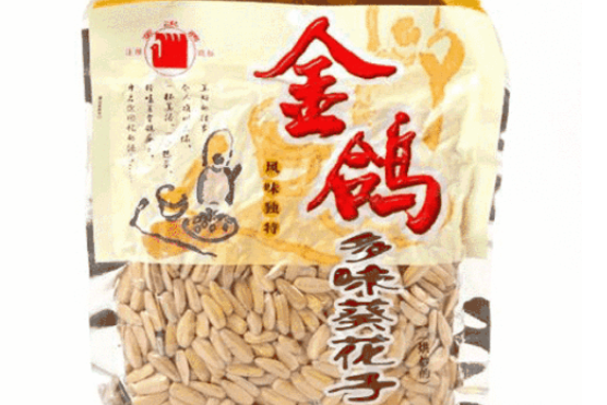 金鸽瓜子