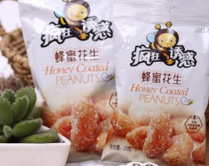 疯狂诱惑零食店