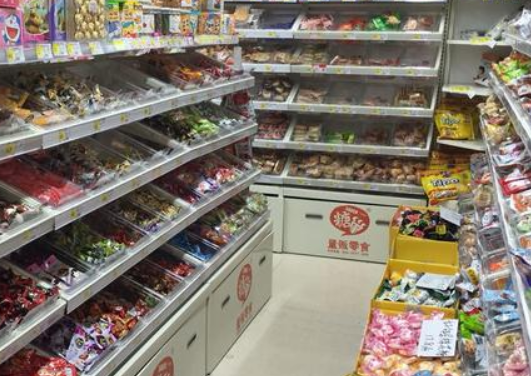 名好记主题量贩零食