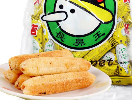 长鼻王零食