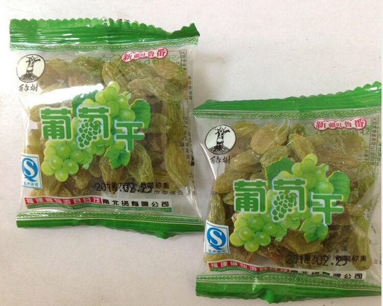 百年树食品