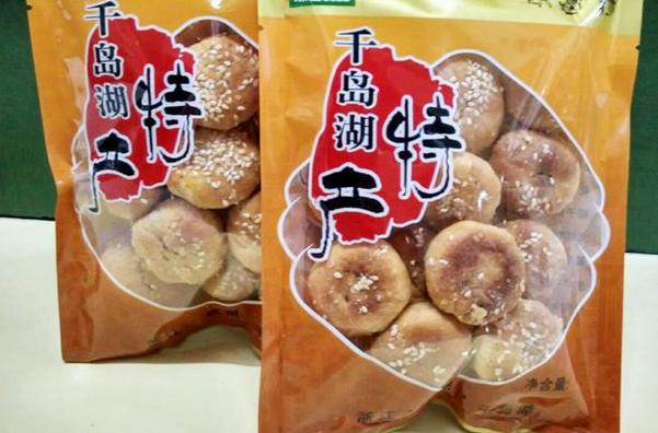 梅概念休闲零食