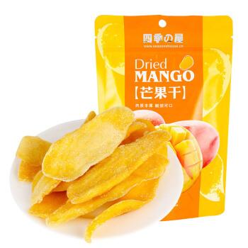 四季屋芒果干