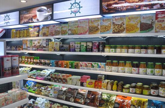 万国码头进口食品