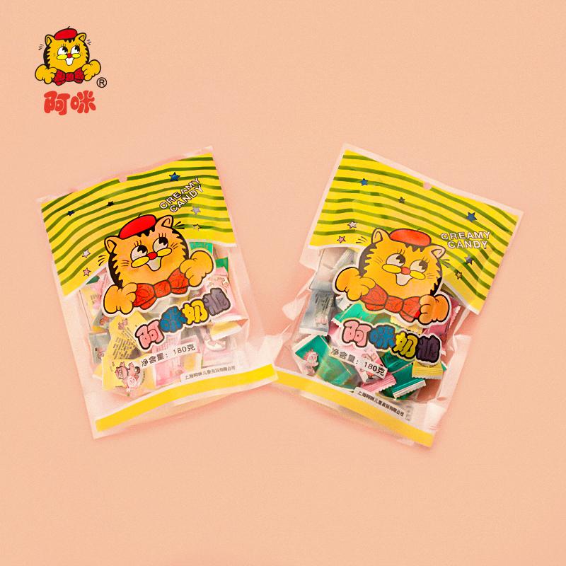 阿咪糖果