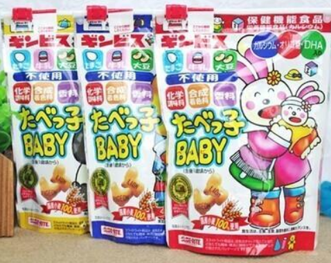 金必氏婴幼儿食品