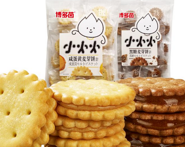 博多客休闲零食