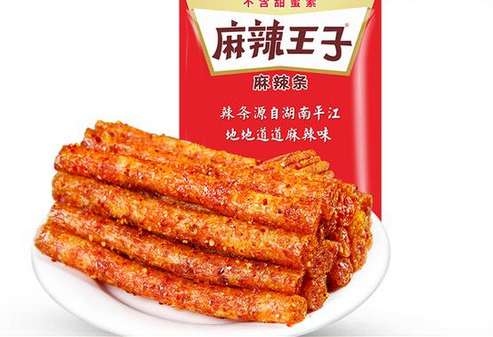 麻辣王子辣条