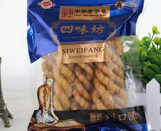 赵氏四味坊稷山麻花