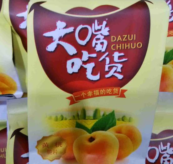 大嘴吃货果蔬脆片