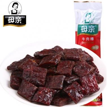 母亲牛肉棒