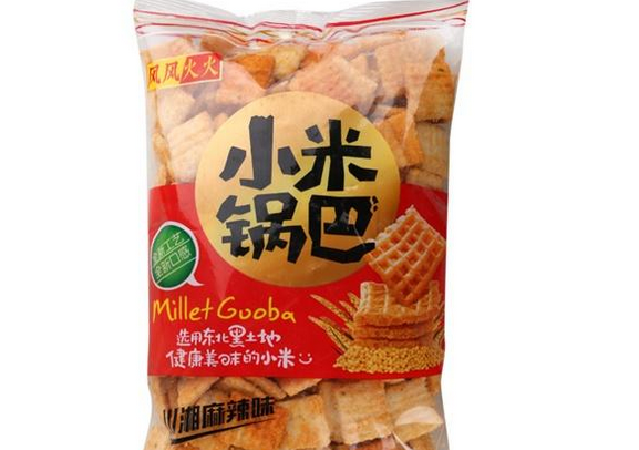 风风火火锅巴零食