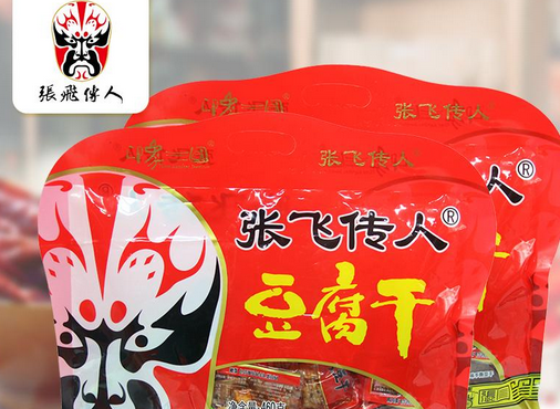 张飞豆干