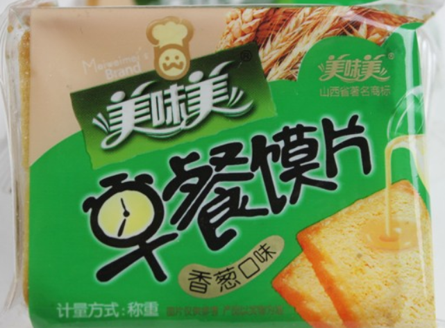 美果美味休闲食品