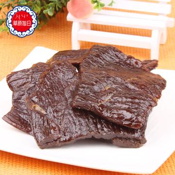 草原旭日牛肉干